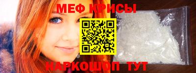 МДМА Канаш