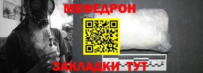 МДМА Канаш