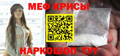 сатива Кандалакша