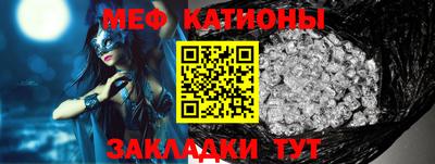 mix Камышлов