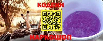 сатива Кандалакша
