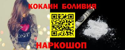 МДМА Канаш