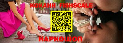 МДМА Канаш