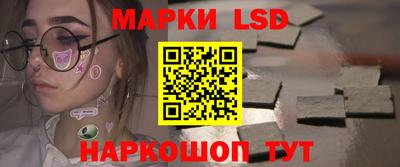 МДМА Канаш