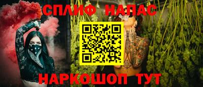 МДМА Канаш