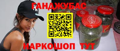 mix Камышлов