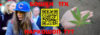 сатива Кандалакша