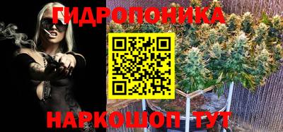 МДМА Канаш