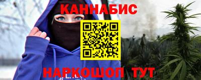 МДМА Канаш