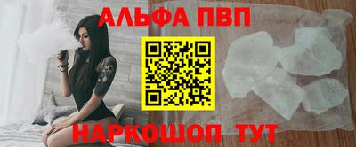 сатива Кандалакша