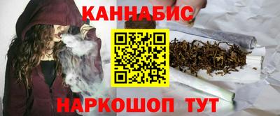 mix Камышлов