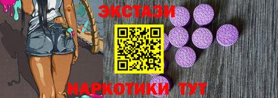 mix Камышлов