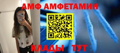 mix Камышлов
