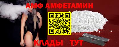 МДМА Канаш