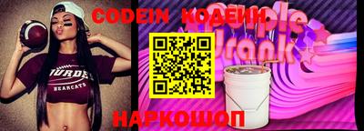 МДМА Канаш