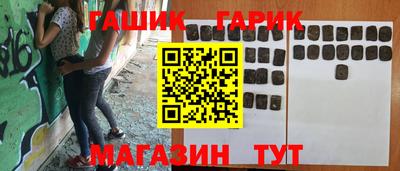 сатива Кандалакша