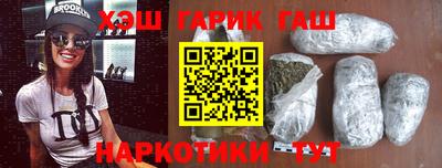 mix Камышлов
