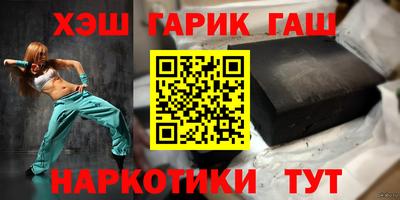 сатива Кандалакша