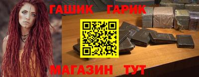 сатива Кандалакша
