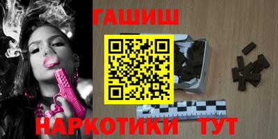 сатива Кандалакша