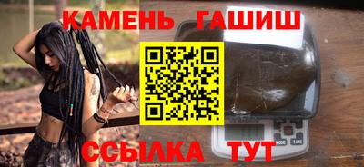 mix Камышлов