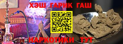 mix Камышлов