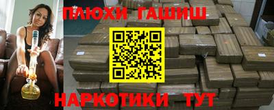 сатива Кандалакша