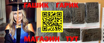 сатива Кандалакша
