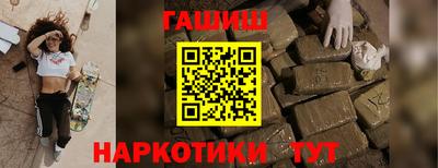 mix Камышлов
