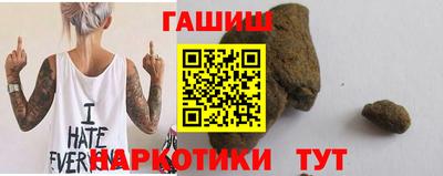 mix Камышлов