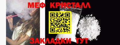 mix Камышлов