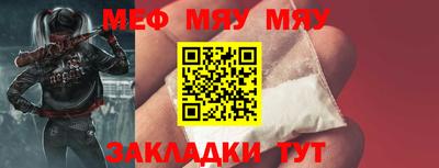 сатива Кандалакша
