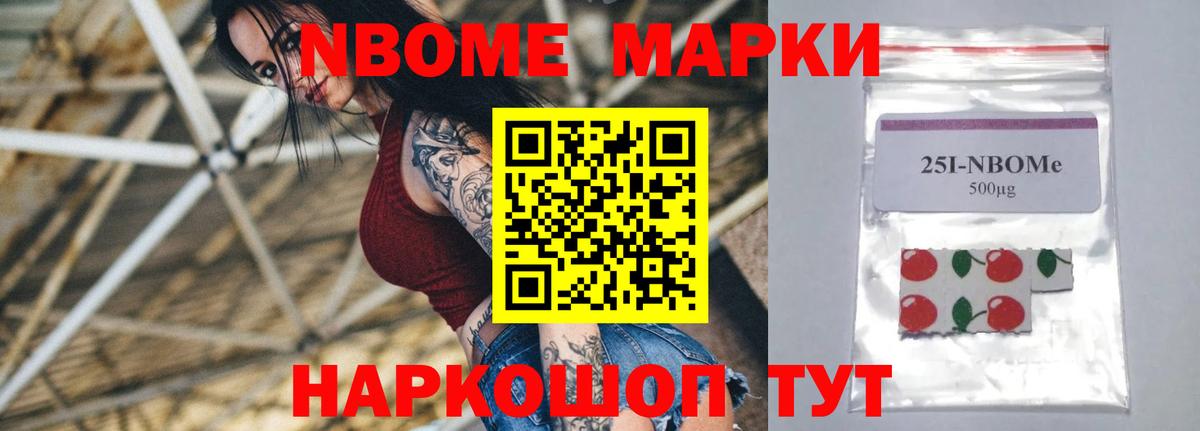 Владикавказ  LSD-25 экстази кислота  ЛСД экстази  Вход с VPN  Лсд 25 экстази кислота 